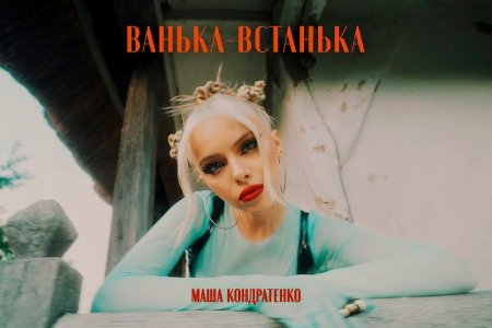 Украинские порно звезды, каталог украинок порно актрис