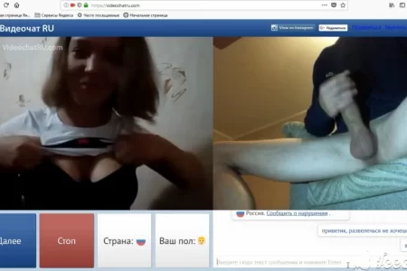 Новый вирус записывает разговоры пользователей Skype